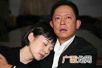 许晴跟王志文演的电视剧叫什么名字,郭冬临和许晴关系?