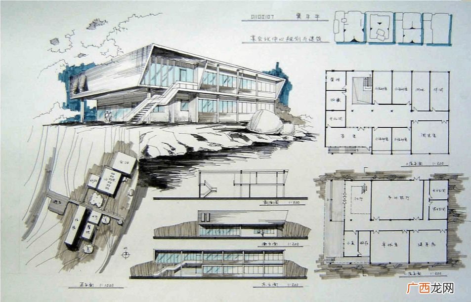 同济大学建筑学,同济大学建筑学研究生读几年？