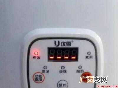 糯米饭太软了太黏了怎么办
