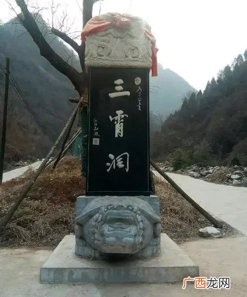 四川峨眉山显灵惨案事件原因 峨眉山72人惨死事件