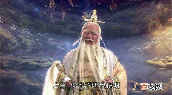 菩提老祖到底是谁啊,菩提老祖到底是谁？
