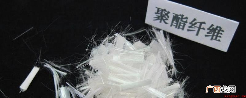 聚酯纤维的发展趋势速率更快、生产量最大的生成纤维种类 聚酯纤维分几个等级