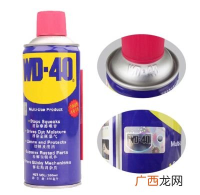 wd40和除锈剂区别,WD40除锈剂都可以用于哪些行业？