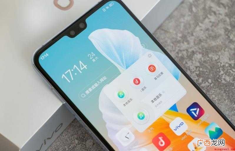 vivo X21参数配置怎么样 vivox21参数配置怎么样