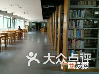 汕头哪里有图书馆,汕头市大学图书馆，有开放时间？不用用卡？