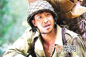 我的团长我的团迷龙结局,我的团长我的团原著结局解说？