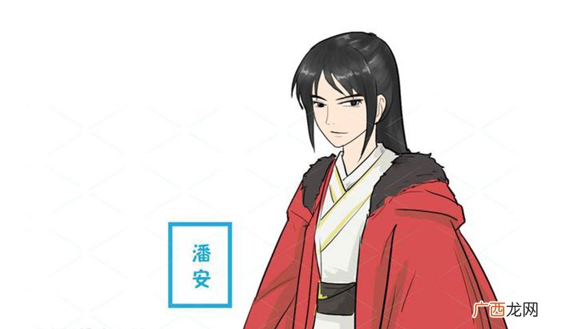 他们到底有多好看 中国四大美男子