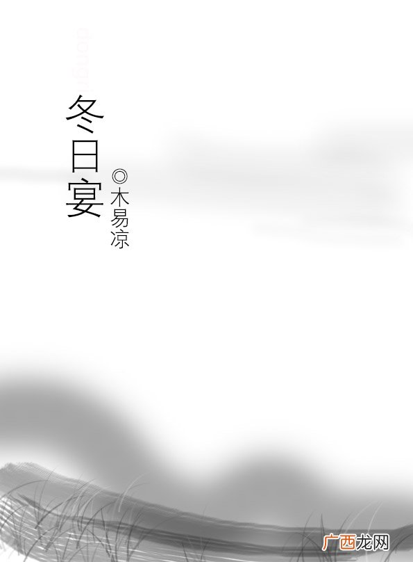 梨花白是什么酒,仙酿梨花白是热饮吗