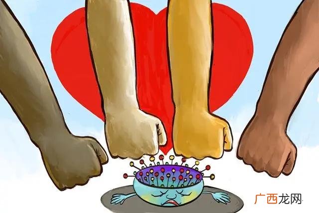 人类命运共同体理念的基本内涵,关于人类卫生健康共同体的主题?