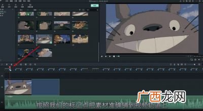 卡点视频怎么做教程,快手卡点视频怎么拍怎么制作？