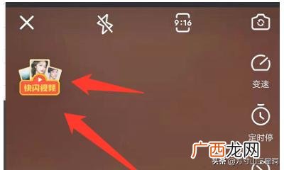 卡点视频怎么做教程,快手卡点视频怎么拍怎么制作？
