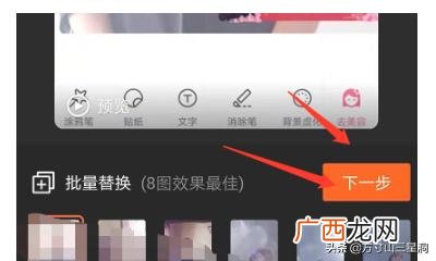 卡点视频怎么做教程,快手卡点视频怎么拍怎么制作？