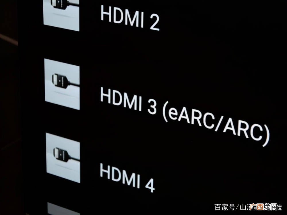 ARC和eARC有什么区别,电视支持杜比音响还需要支持吗？
