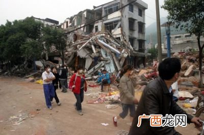 汶川地震几级别,地震的强度怎样划分?