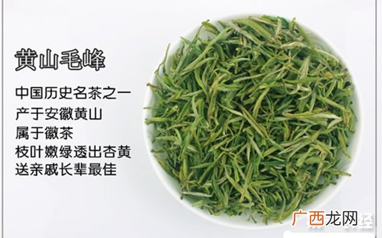 安徽名茶有哪些品种,安徽八大名茶？