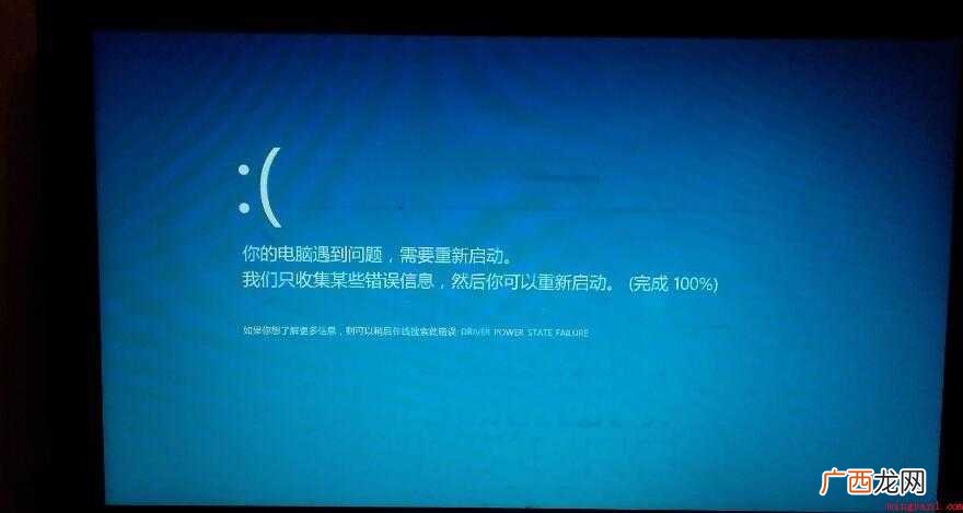 电脑卡死了按什么键