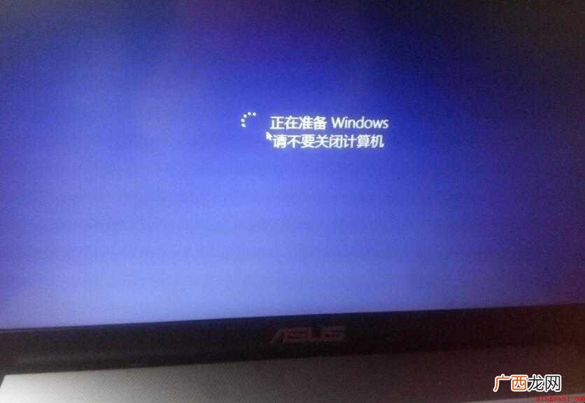 电脑卡屏死机是什么原因