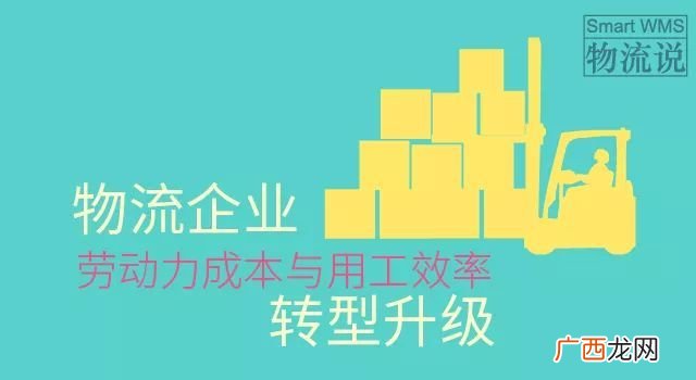 劳动力密集型产业有哪些,人口密集型产业？