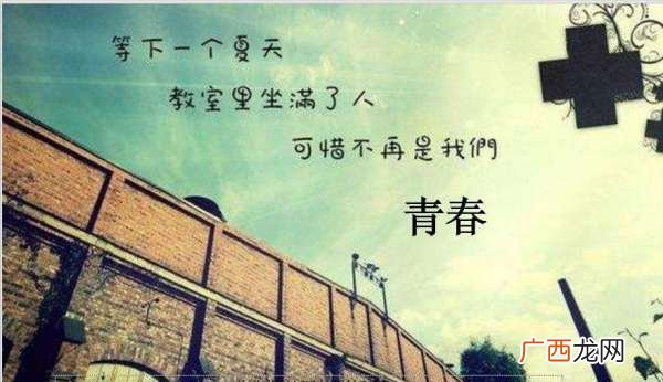 什么叫散文散文的特点是什么,散文的艺术特征是什么？