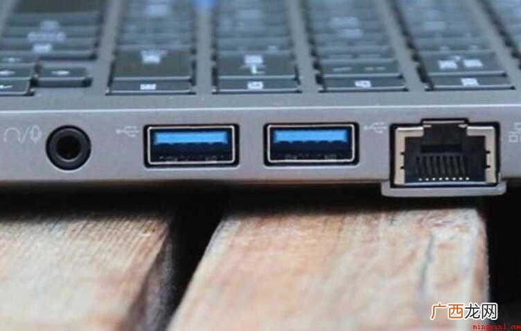 电脑的接口种类有哪几种
