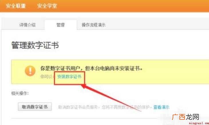 淘宝不能确认收货怎么回事