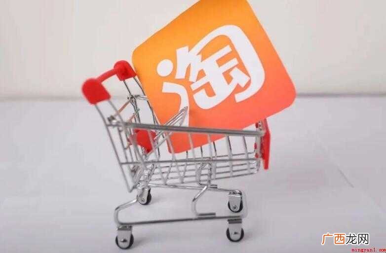 淘宝不能确认收货怎么回事