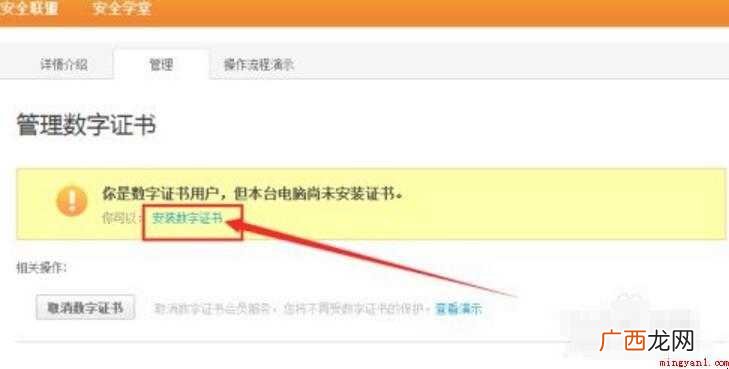 淘宝不能确认收货怎么回事