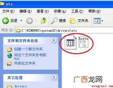 为什么谷歌地图打不开