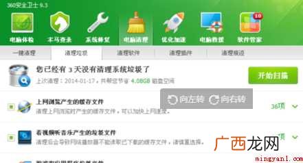 为什么谷歌地图打不开
