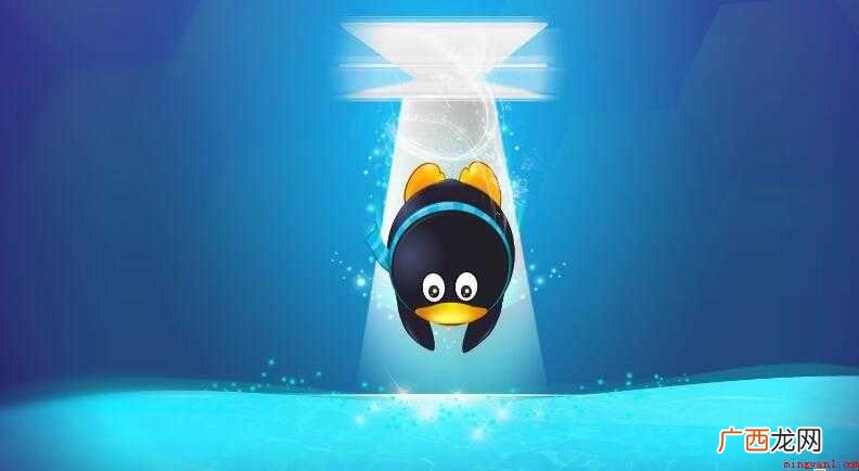 腾讯公司qq群公告怎么写 qq群公告怎么写