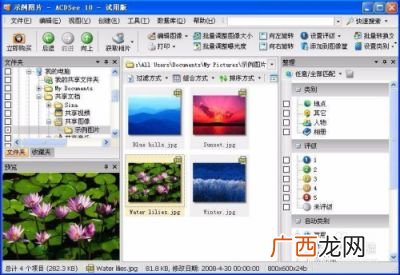 如何打开nef格式,在ps里怎么打开nef格式文件？
