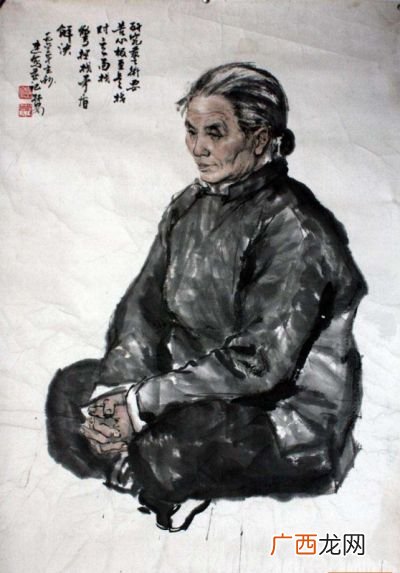 念慈是对古代谁的尊称,念慈在古代是对对方亲属中的哪一方的尊称？