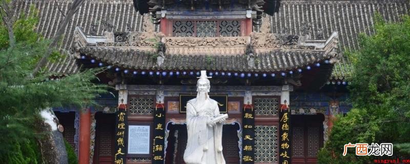 陕西省宝鸡市岐山县有哪些? 西岐城是现在的哪个城市