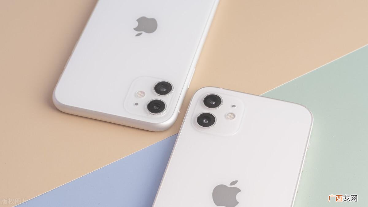 苹果手机自带录屏功能开启教程 iphone怎么录屏