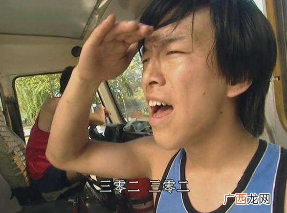 上车走吧大结局,如何评价黄渤电影《上车走吧》？