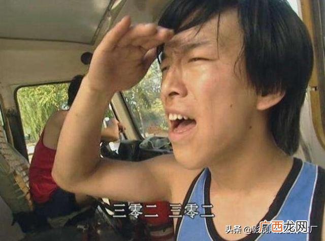 上车走吧大结局,如何评价黄渤电影《上车走吧》？
