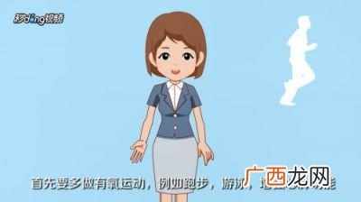新手怎么自学拳击的基本拳法,拳击基本常识？