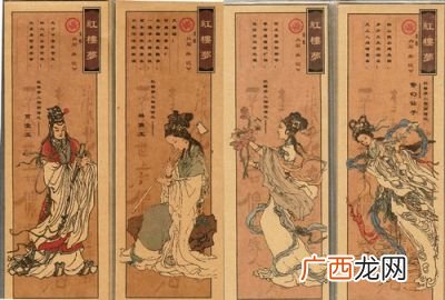 金陵十二钗正册副册是什么意思,金陵十二钗副册和又副册分别是哪些人？