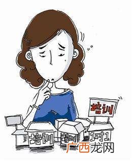 表示自己全身心投入的成语,用来表示很投入、很专心的成语有哪些？