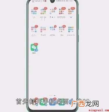 q群管家可以设置入群欢迎,方便我们更好的交流 q群管家怎么设置