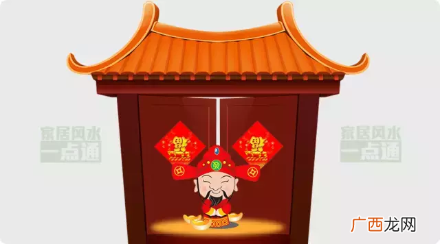 5种招财风水布局 招财风水局如何布置