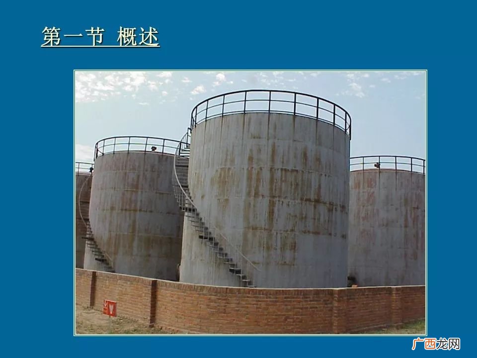 用石棉被扑救容器火灾的方法称为,一般来说建筑火灾扑救分为哪些？