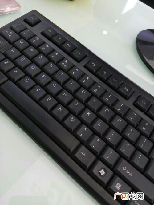 电脑键盘上的标点符号怎么打,电脑上标点符号用什么键？