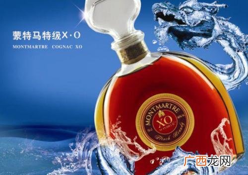 xo是哪个国家的酒,山东产的xo是真的吗?