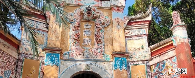 奉节县旅游资源开发以自然生态和历史人文资源为主导 夔州是现在的哪个城市