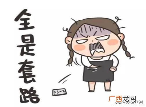 抖音点赞员是干什么的,抖音点赞员可以赚80吗？真的吗？