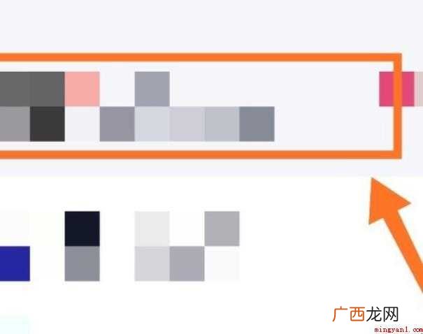 qq自动点赞怎么设置