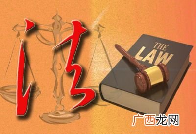 简述法的形式特征,宪法规定，人民依照法律规定，通过各种途径和形式管理有哪些？