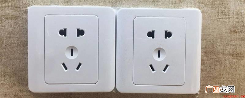 区别零线和地线必须用电量笔检测 零线和地线怎么区分