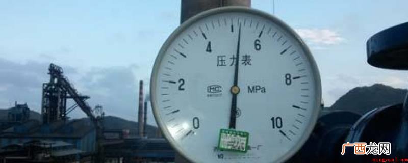 水压0 水压多少算正常